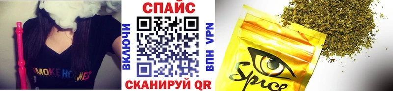 Бутират оксана  Зверево 