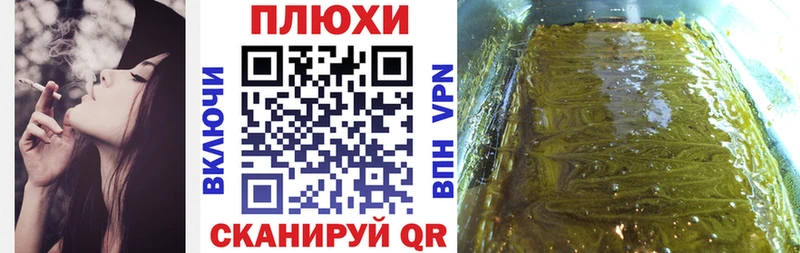 ГАШ 40% ТГК  Зверево 