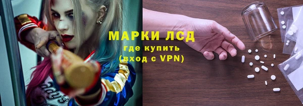 герыч Алексеевка