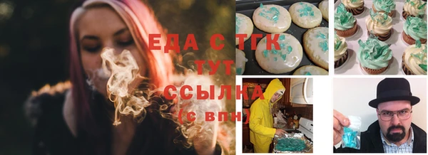 a pvp Алексин