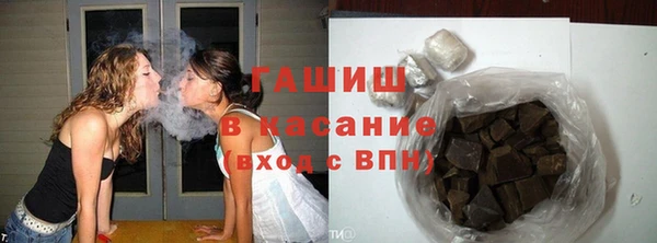 герыч Алексеевка