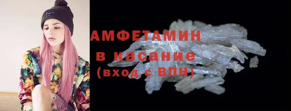 МДМА Алзамай