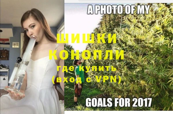 МДМА Алзамай
