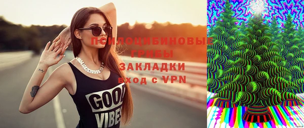 герыч Алексеевка