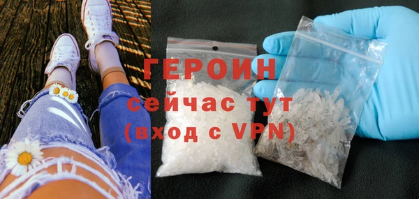 винт Приозерск