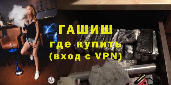 МДМА Алзамай