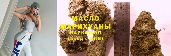 МДМА Алзамай